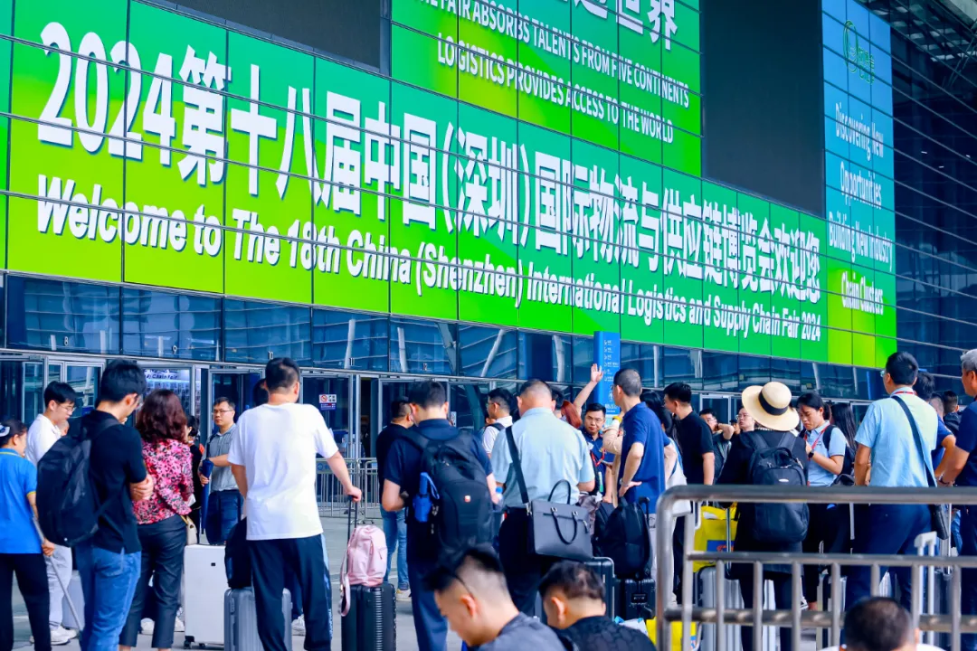 剛剛，第18屆中國物博會圓滿結(jié)束！2025我們再會！