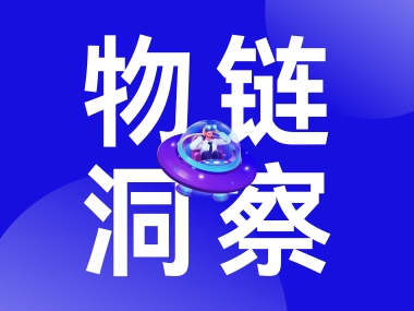 進(jìn)口關(guān)稅免除+支持人民幣付款！這個(gè)國(guó)家你“挖 ”了嗎？