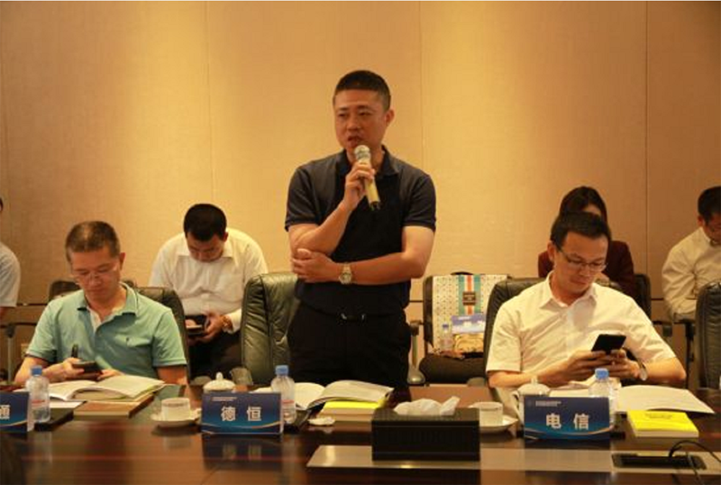 德恒發(fā)言.png 德恒發(fā)言.png
