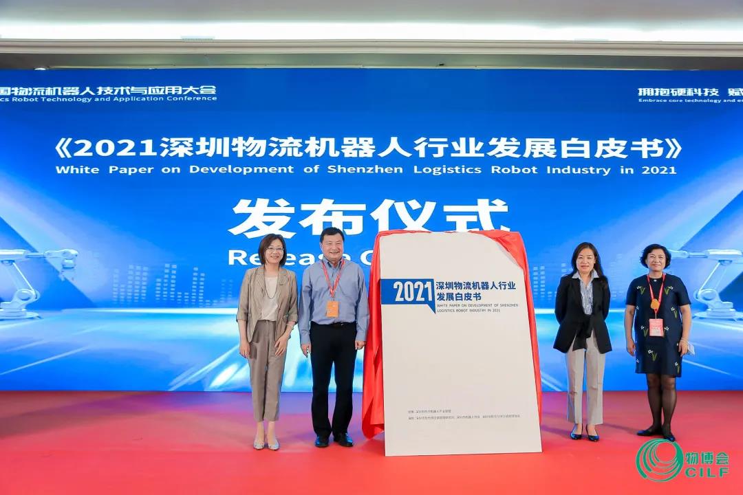 微信圖片_20210927152943.jpg 微信圖片_20210927152943.jpg