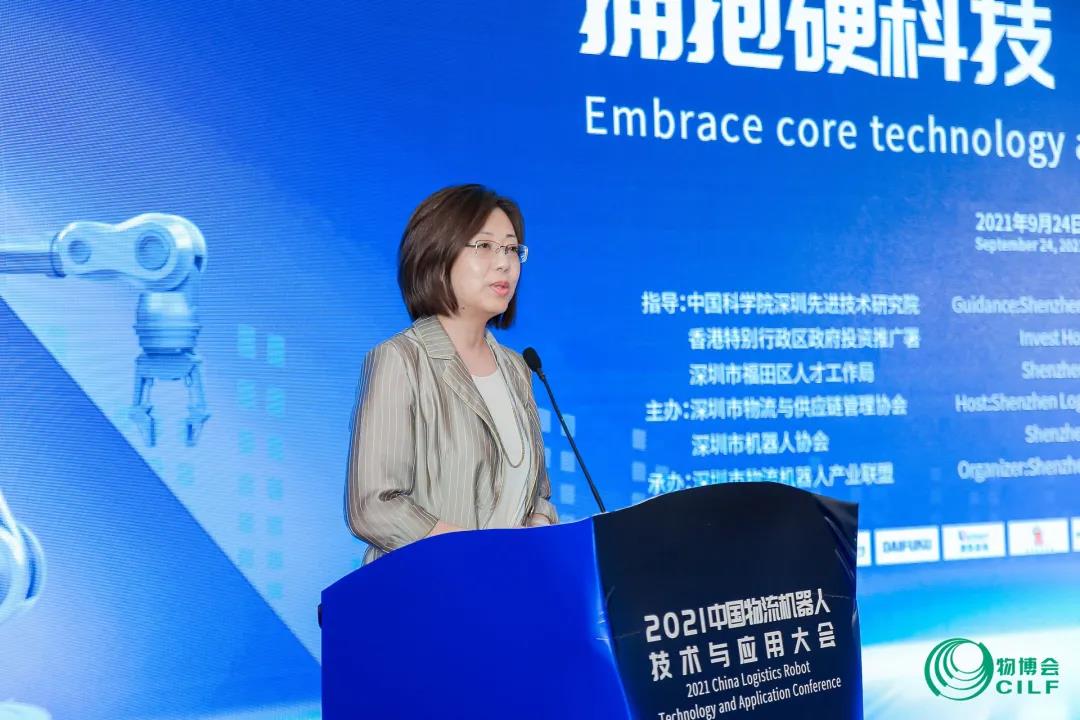 微信圖片_20210927152954.jpg 微信圖片_20210927152954.jpg