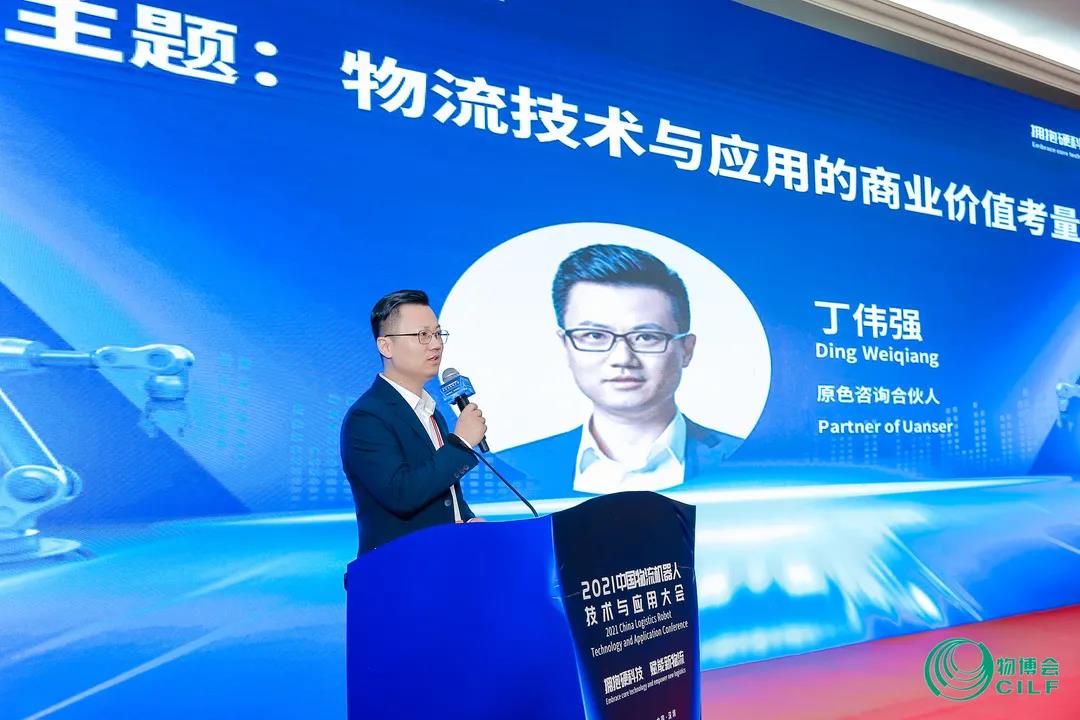 微信圖片_20210927153011.jpg 微信圖片_20210927153011.jpg