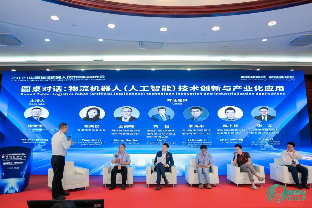 微信圖片_20210927153018.jpg 微信圖片_20210927153018.jpg