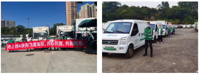 微信圖片_20220412145642.png 微信圖片_20220412145642.png