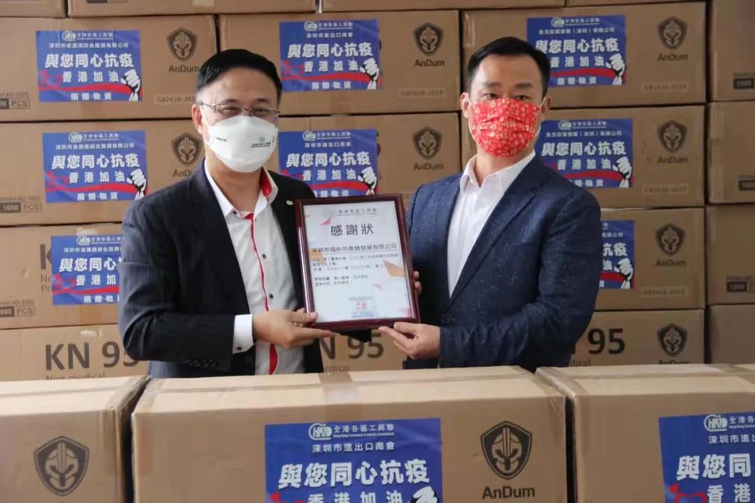 微信圖片_20220412154343.jpg 微信圖片_20220412154343.jpg