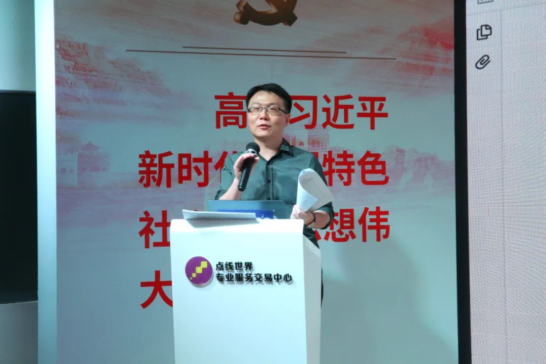 微信圖片_20220726165738.jpg 微信圖片_20220726165738.jpg