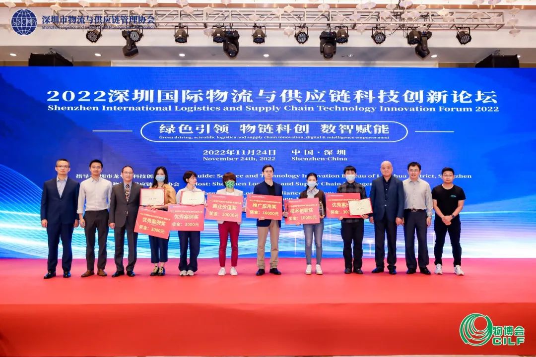 微信圖片_20221128102244.jpg 微信圖片_20221128102244.jpg