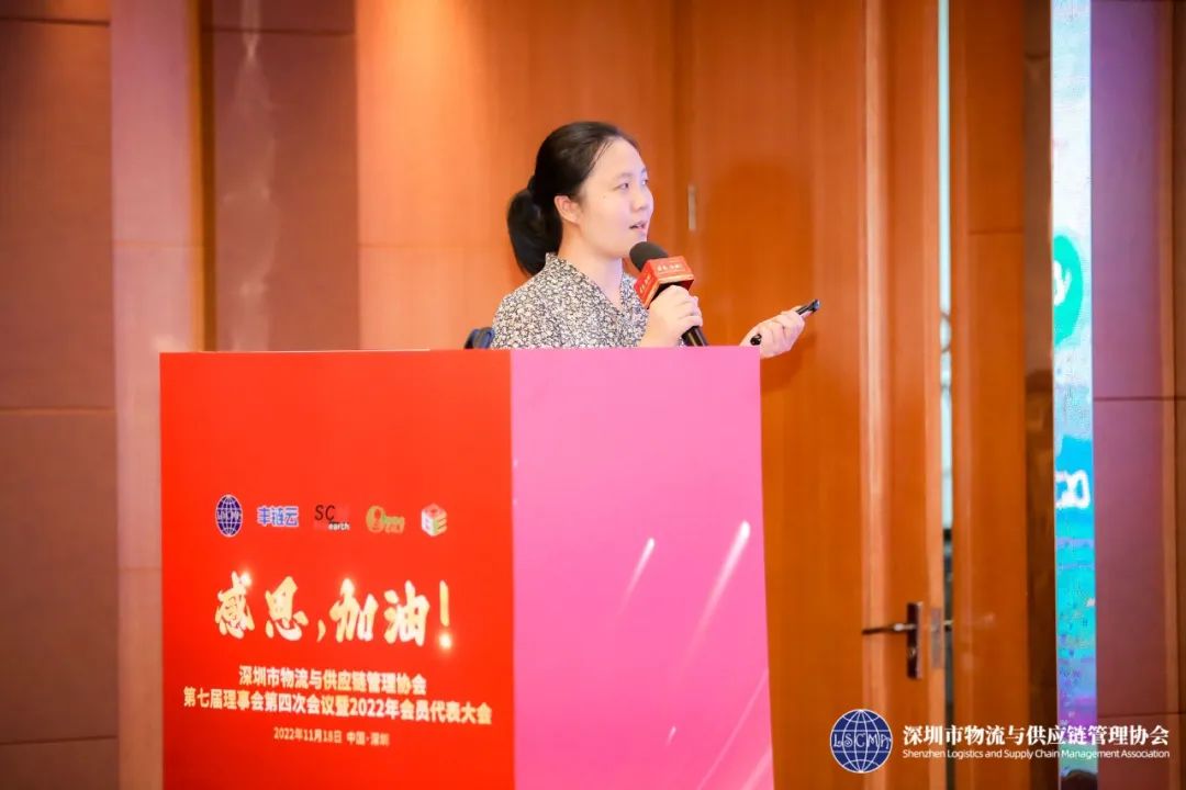 微信圖片_20221128105446.jpg 微信圖片_20221128105446.jpg