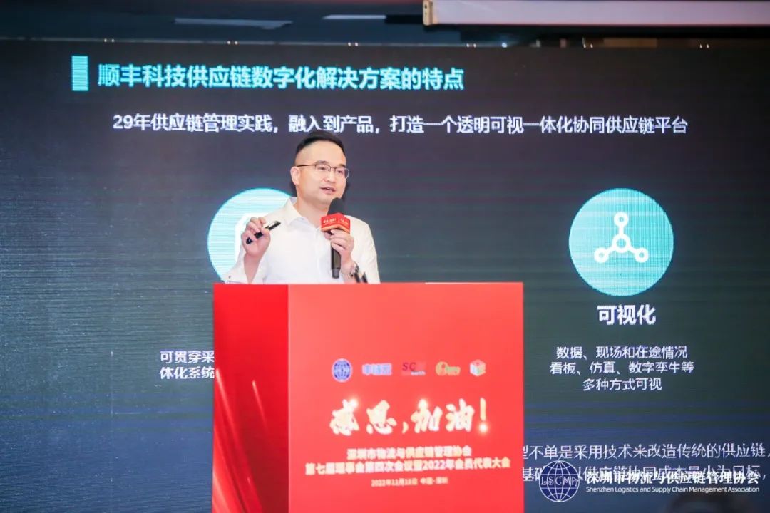 微信圖片_20221128105836.jpg 微信圖片_20221128105836.jpg
