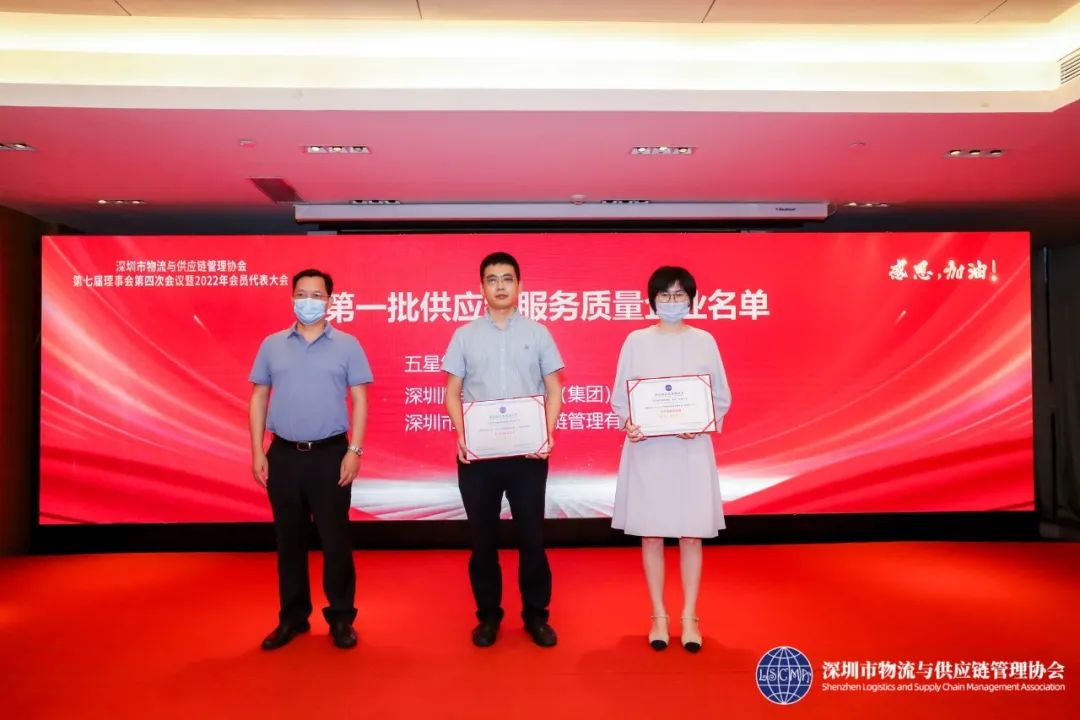 微信圖片_20221128110811.jpg 微信圖片_20221128110811.jpg