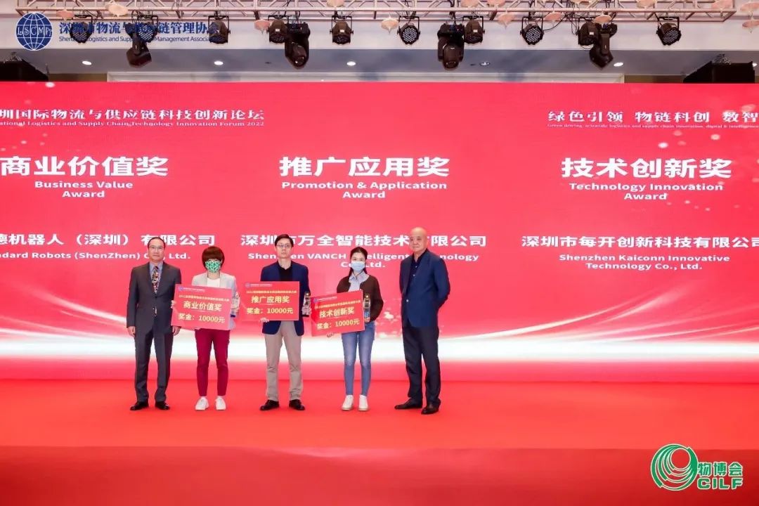 微信圖片_20221201152149.jpg 微信圖片_20221201152149.jpg