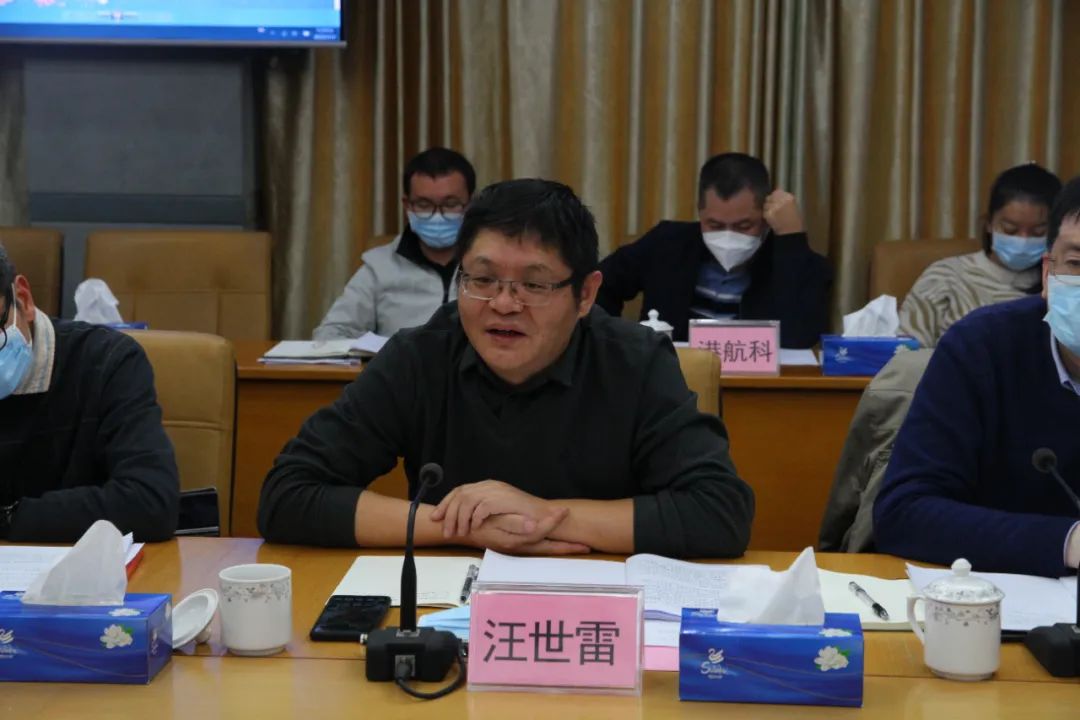 微信圖片_20230202094351.jpg 微信圖片_20230202094351.jpg