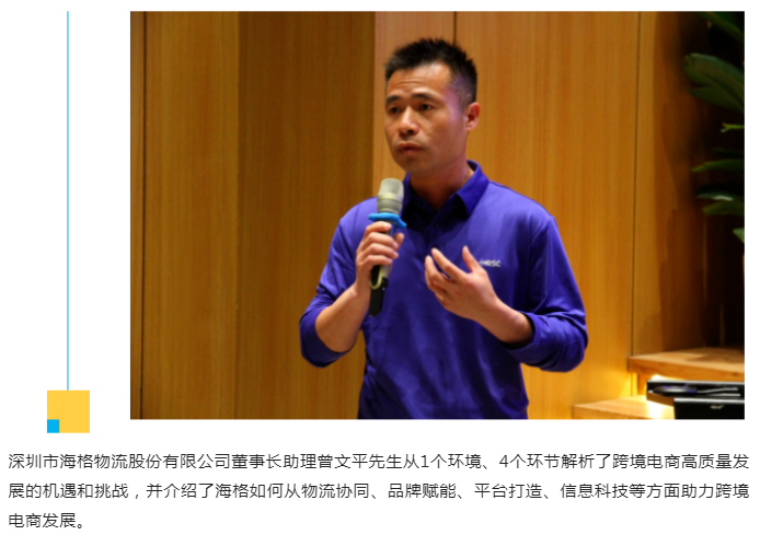 微信圖片_20230316163620.png 微信圖片_20230316163620.png