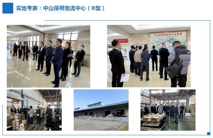微信圖片_20230322115546.png 微信圖片_20230322115546.png