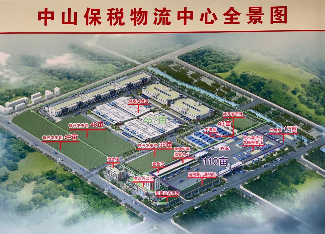 微信圖片_20230322115836.jpg 微信圖片_20230322115836.jpg