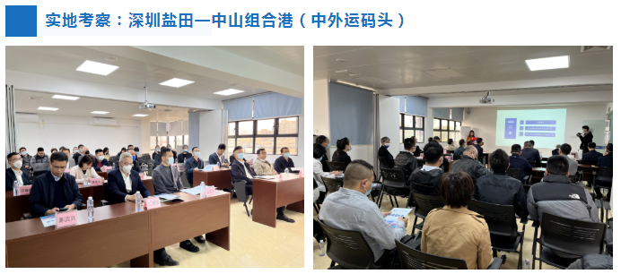 微信圖片_20230322120002.png 微信圖片_20230322120002.png