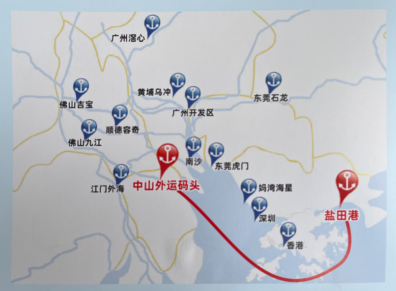 微信圖片_20230322142535.png 微信圖片_20230322142535.png