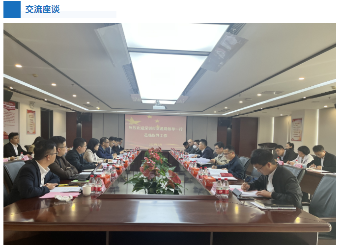 微信圖片_20230322142630.png 微信圖片_20230322142630.png