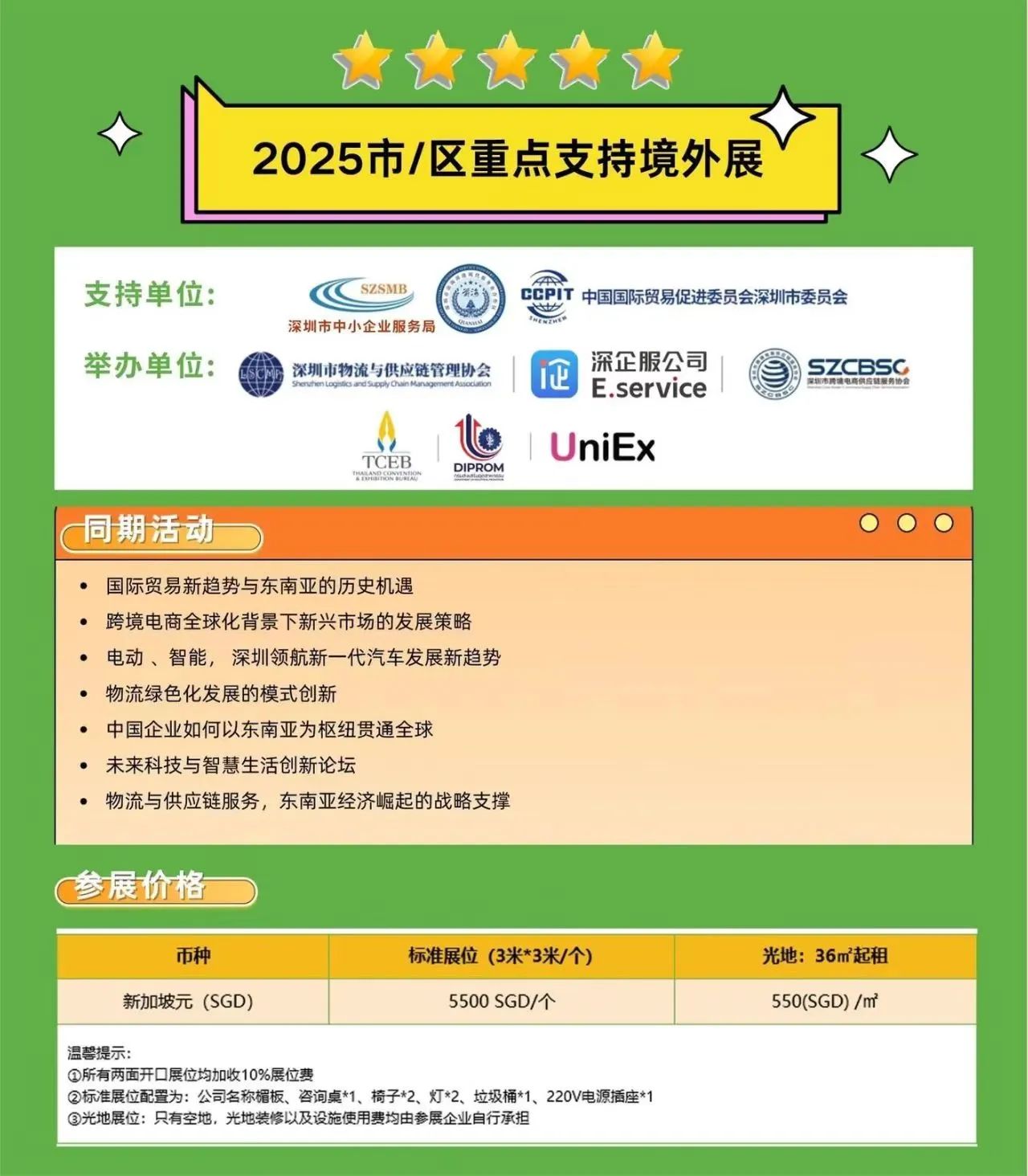4af52eaccaf7a605289c80b90bb7ab7a.jpg